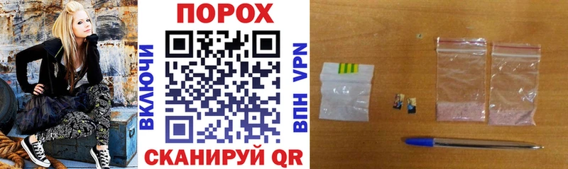 Amphetamine 97% Купить закладки Бабаево
