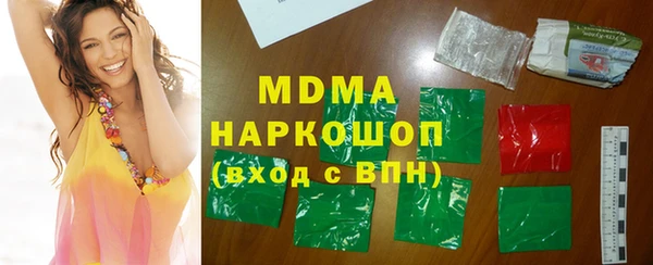 скорость mdpv Балабаново