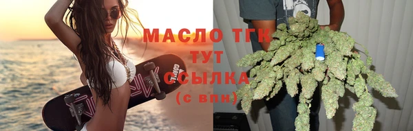 скорость mdpv Балабаново