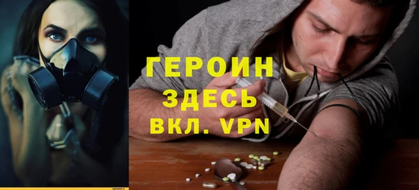 скорость mdpv Балабаново