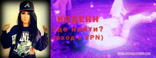 скорость mdpv Балабаново