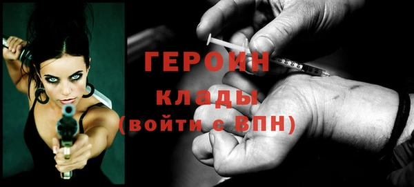 альфа пвп VHQ Баксан