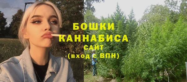 скорость mdpv Балабаново