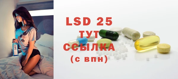скорость mdpv Балабаново