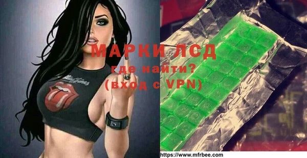 альфа пвп VHQ Баксан