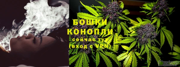альфа пвп VHQ Баксан