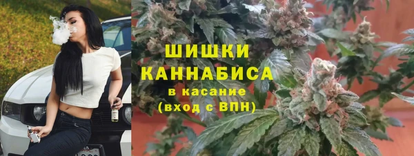 скорость mdpv Балабаново