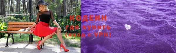 скорость mdpv Балабаново
