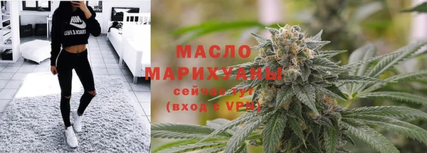 скорость mdpv Балабаново